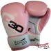 BOXING GLOVES OLYMPUS STARPRO G 30 - HYDRA FLOW PINK