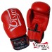 Boxing Gloves Olympus - Fighting III Leather Red