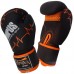BOXING GLOVES OLYMPUS PULSE MATT PU